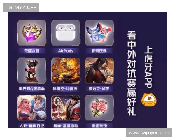 如何在AG游戏中快速提升等级和装备，成为游戏中的顶尖玩家指南